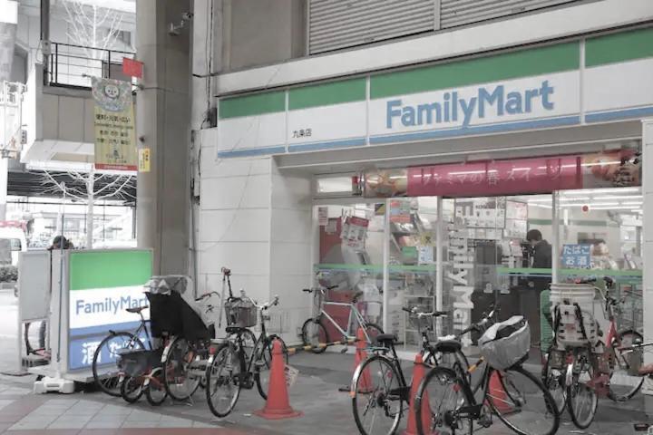 Kujo Keshi No Hana 大阪 外观 照片