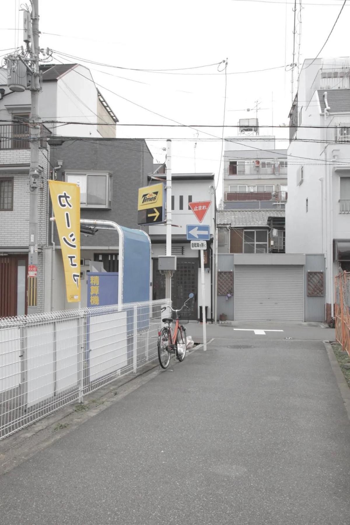 Kujo Keshi No Hana 大阪 外观 照片
