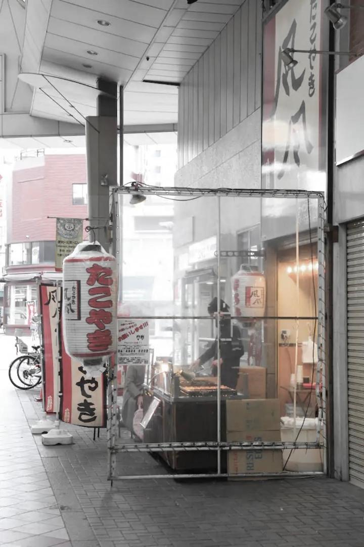 Kujo Keshi No Hana 大阪 外观 照片
