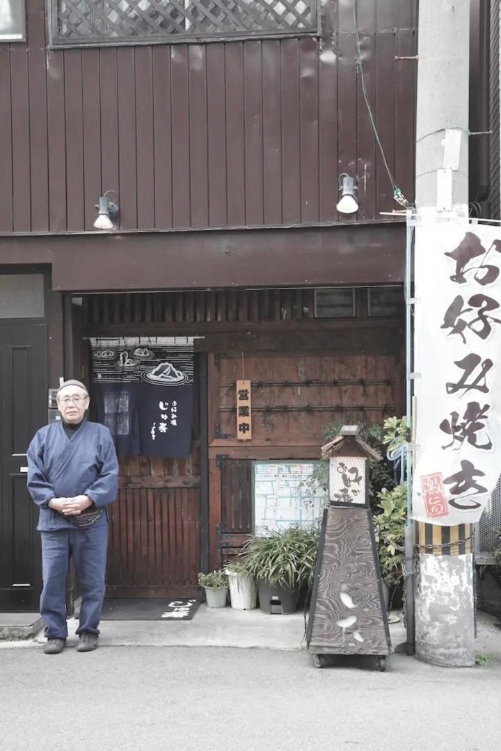 Kujo Keshi No Hana 大阪 外观 照片